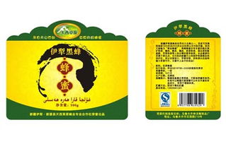 新疆印刷,新疆印刷廠,設計印刷,彩色印刷,高檔印刷品設計